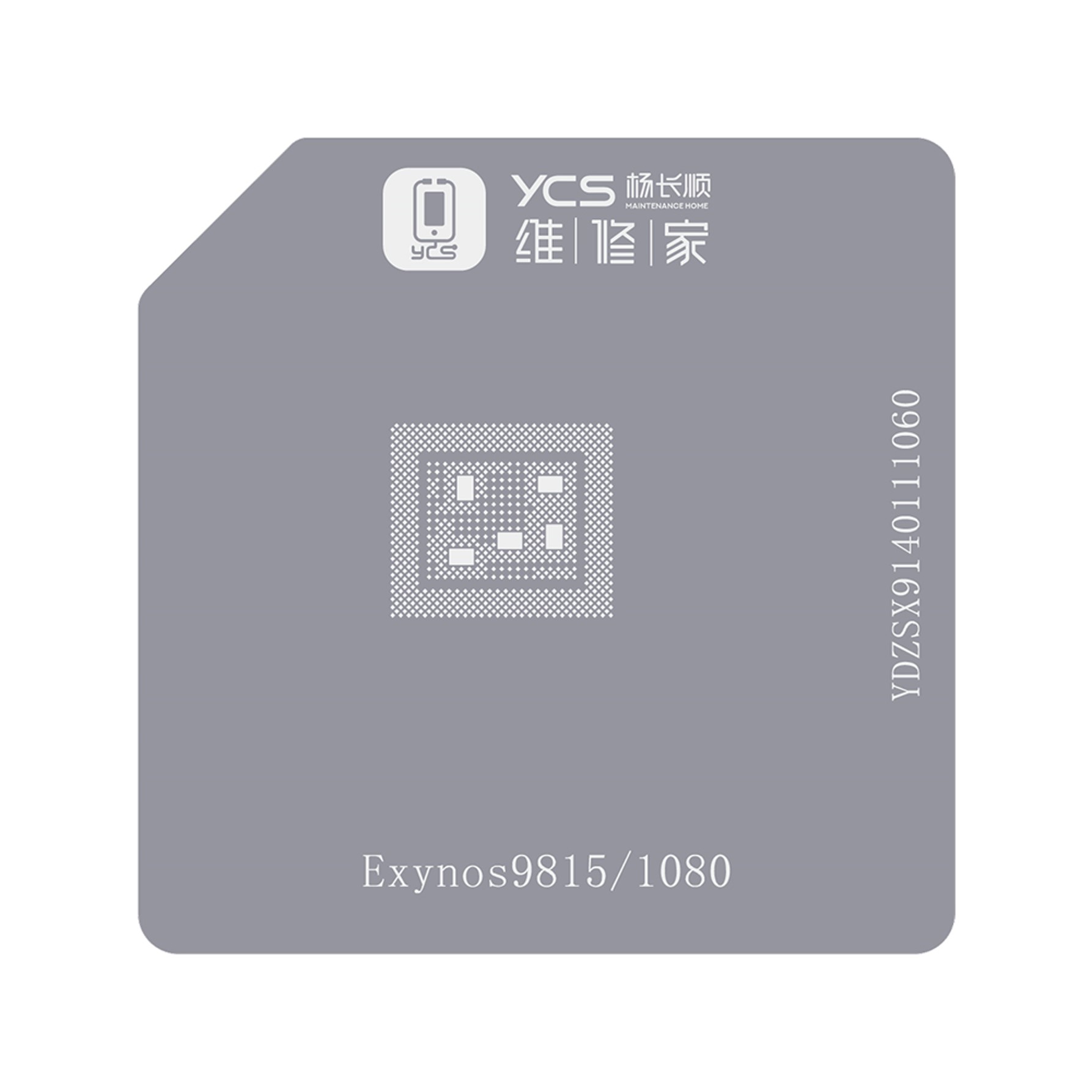 Cetakan IC YCS Exynos9815/1080
